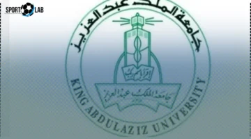 جامعة الملك عبدالعزيز: رحلة التحول من جامعة خاصة إلى صرح عالمي